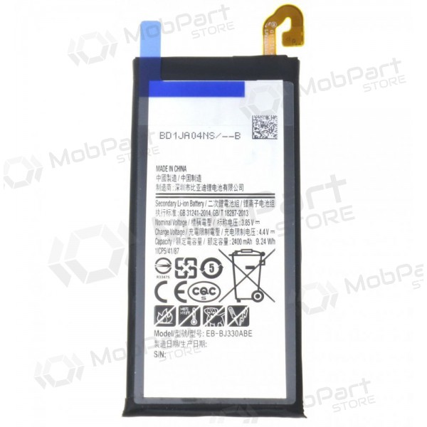 Samsung Galaxy J3 (2017) baterie, akumuliatorius (EB-EB-BJ330ABE)