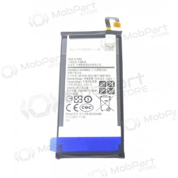 Samsung Galaxy J5 (2017) baterie, akumuliatorius (EB-BJ530ABE)