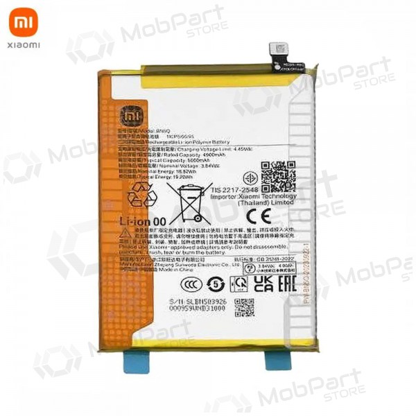 Xiaomi Redmi 13C 5G, Poco C65 baterie, akumuliatorius (BN5Q) (originál)