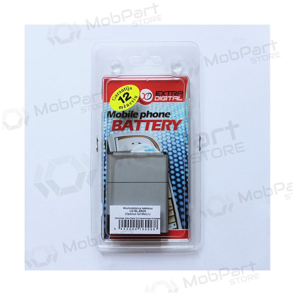 LG BL-59UH (Optimus G2 Mini) baterie / akumulátor (2440mAh)