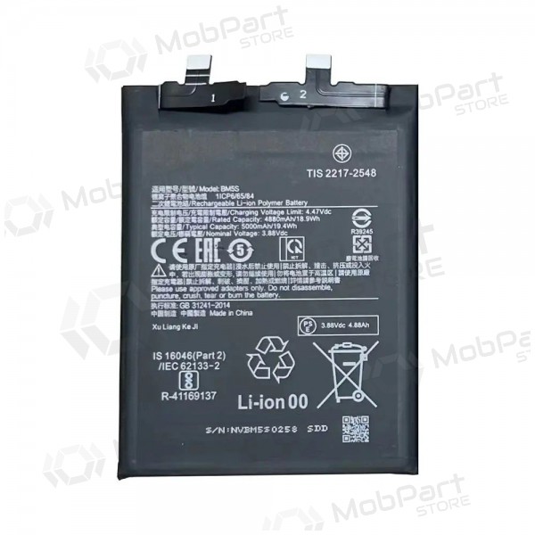 Xiaomi 13T Pro 5G baterie, akumuliatorius (BM5S) (Premium)