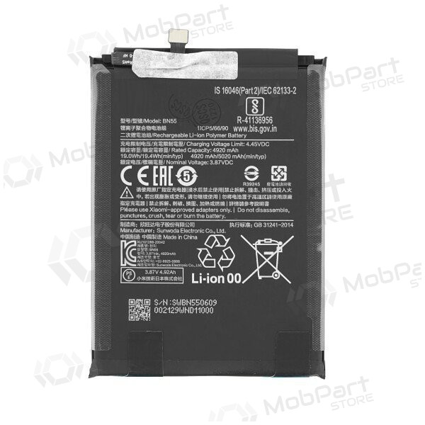 Xiaomi Redmi Note 9s baterie, akumuliatorius (BN55)
