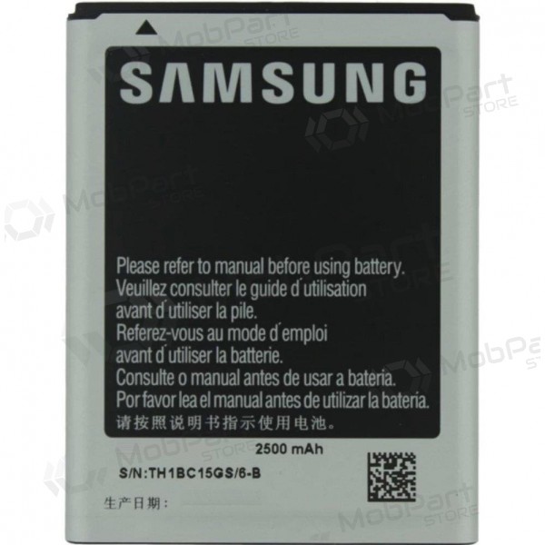 Samsung N7000 Galaxy Note / i9220  Galaxy Note (EB615268VU) baterie / akumulátor (2500mAh)