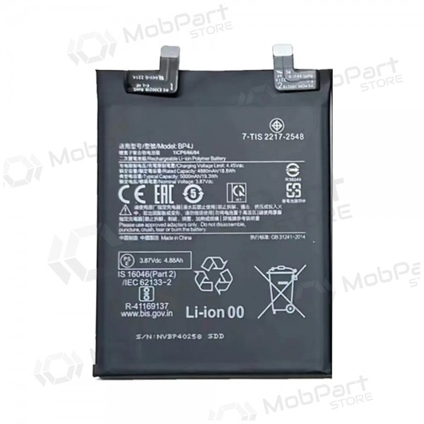 Xiaomi Redmi Note 12 Pro+ baterie, akumuliatorius (BP4J) (Premium)