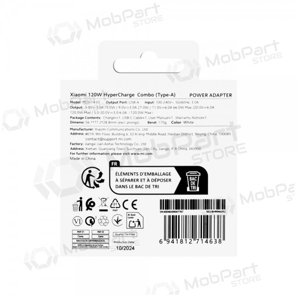 Nabíječka telefonu Xiaomi HyperCharge Combo BHR9462EU 120 W USB-A QC GaN bílá