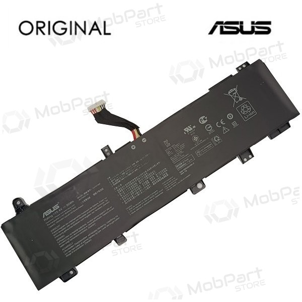 Nešiojamo kompiuterio baterie ASUS C41N1906 (Type A), 5675mAh - Premium