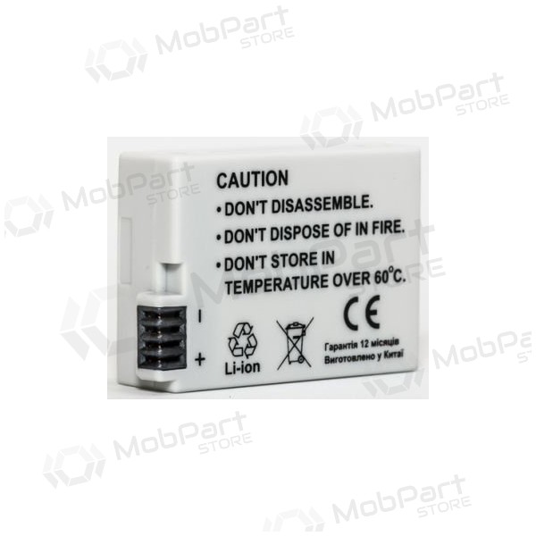 Canon LP-E8 foto baterie / akumulátor