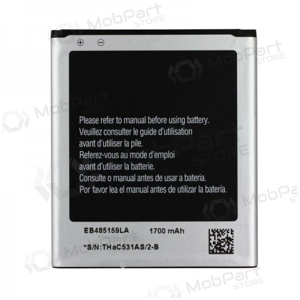 Samsung Galaxy Xcover 2 baterie, akumuliatorius (EB485159LA)