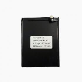 HUAWEI P10 baterie / akumulátor (3200mAh)