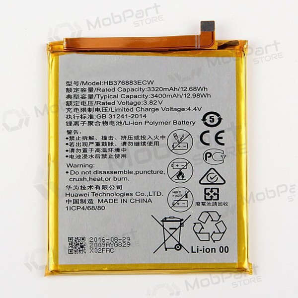 Huawei P9 Plus (HB376883ECW) baterie / akumulátor (3400mAh)