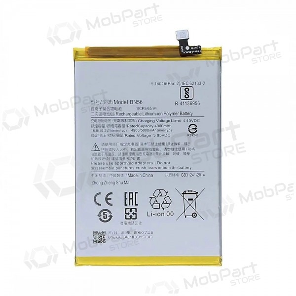 Akumuliatorius originál Xiaomi Redmi 10A/Redmi 10C 5000mAh BN5G (service pack)