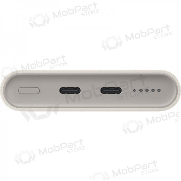 Externí baterie Power Bank Samsung EB-U2510XUEGEU 25W PD+FQI 10000mAh rusva