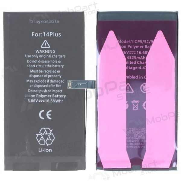 Apple iPhone 14 Plus baterie, akumuliatorius (Premium)