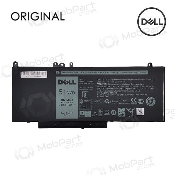 DELL G5M10, 51Wh baterie do notebooku - PREMIUM