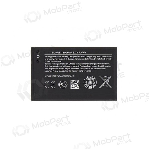 Nokia 225 / 230 / 3310 (2017) BL-4UL baterie / akumulátor (1200mAh)