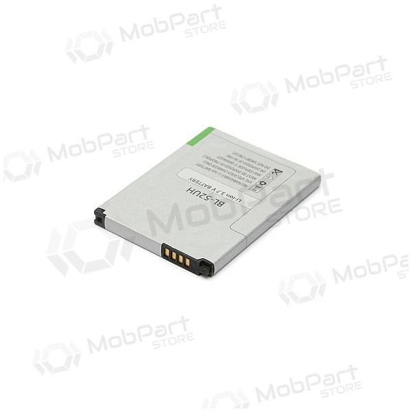 LG BL-52UH (Optimus L70) baterie / akumulátor (2100mAh)
