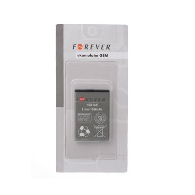 Nokia BL-5K Maxximus baterie (1100mAh)