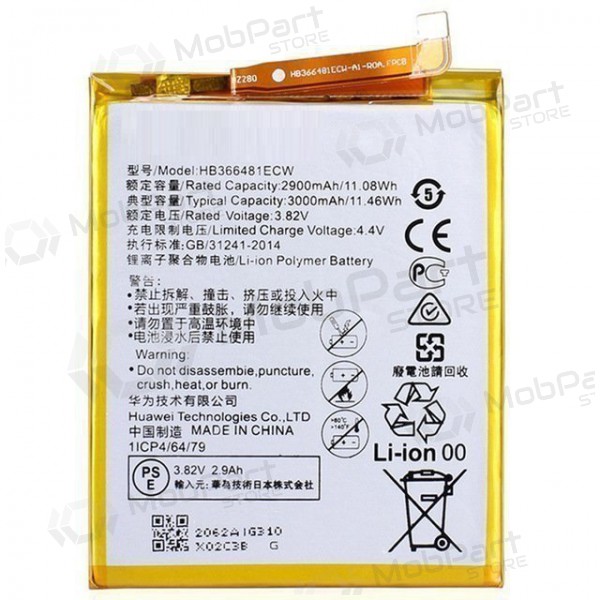 Huawei P9 / P9 Lite / P10 Lite / P20 Lite / P8 Lite 2017 / P smart / Honor 8 / Honor 5c / Honor 7 Lite / Y6 2018 / Y7 2018 (HB366481ECW) baterie / akumulátor (3000mAh)