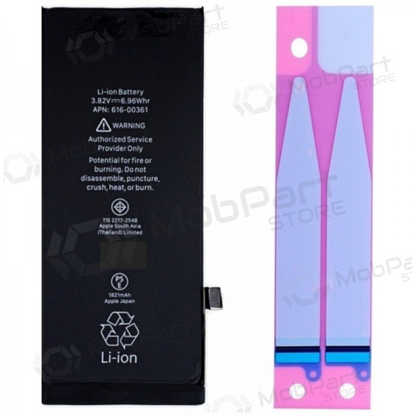 Apple iPhone SE 2020 baterie, akumuliatorius (Premium)