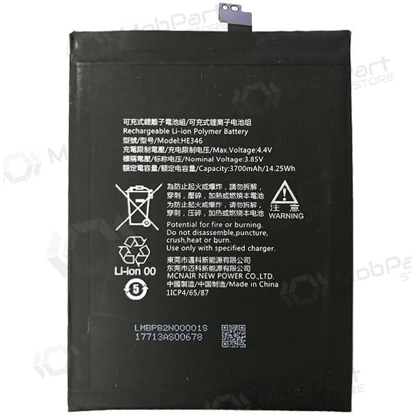 Nokia 7 Plus baterie / akumulátor (TA-1046 HE346) (3700mAh)