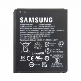 Samsung Galaxy Xcover 7 baterie, akumulátor (Premium)
