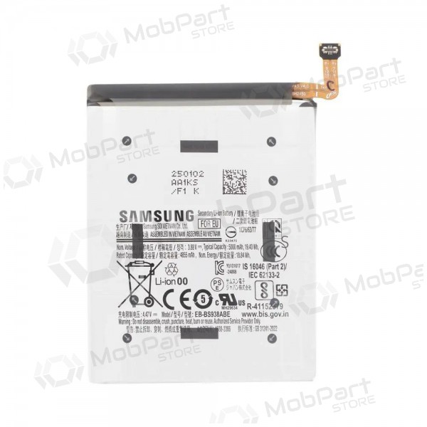 Samsung Galaxy S25 Ultra baterie, akumuliatorius (originál)