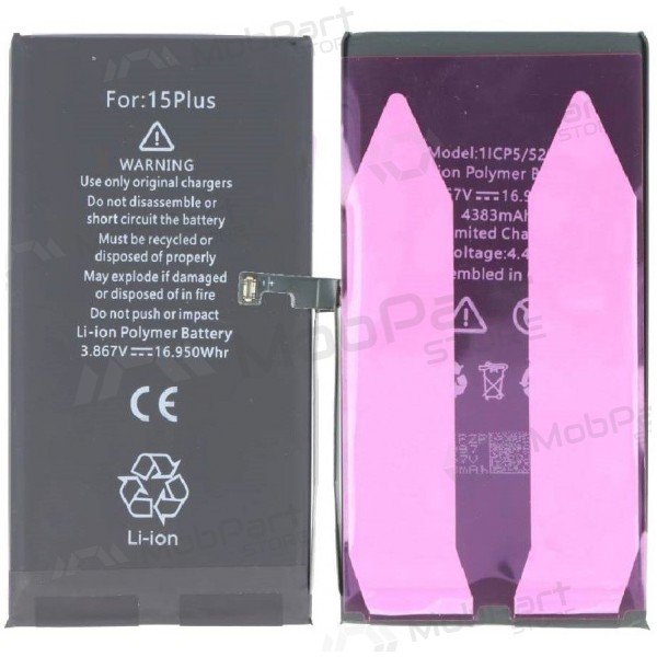 Apple iPhone 15 Plus baterie, akumuliatorius (Premium)