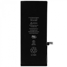 Apple iPhone 6S Plus baterie, akumuliatorius (2750mAh) - Premium