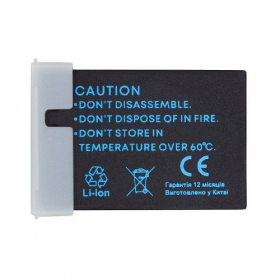 CANON LP-E12H 875mAh foto baterie / akumulátor