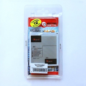 Sony Xperia M4 (LIS1576ERPC) baterie / akumulátor (2400mAh)